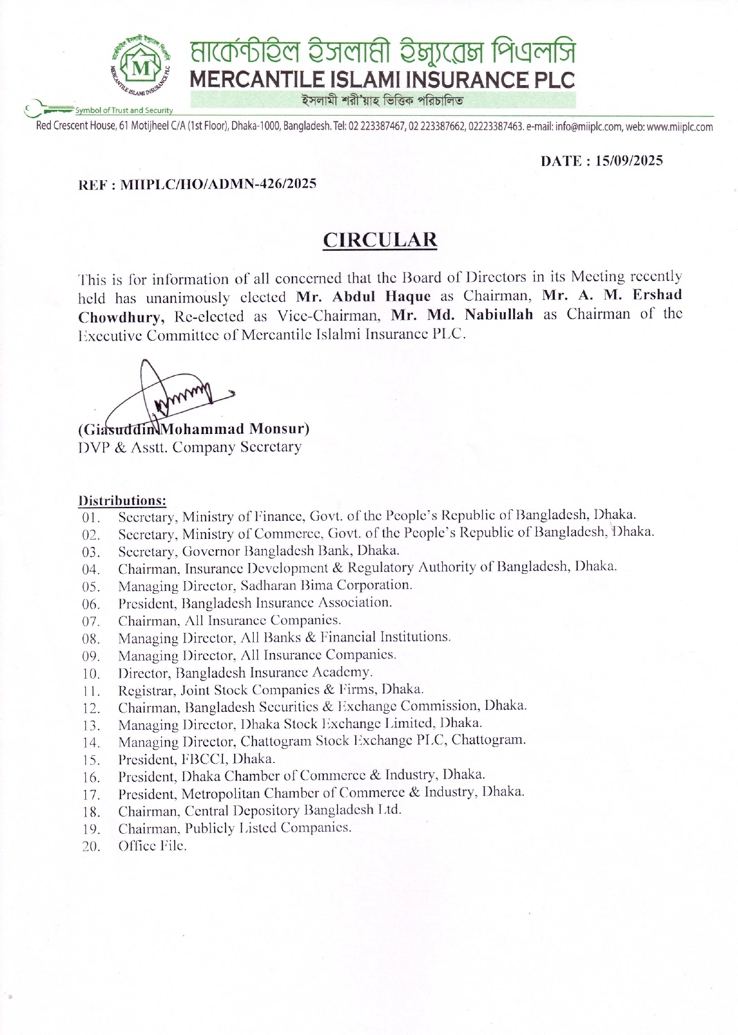 Election of Chairman, Vice-Chairman & Executive Committee Chairman